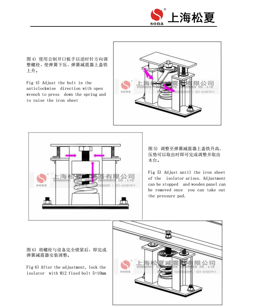 ZTF色伊人网下载器安裝圖5