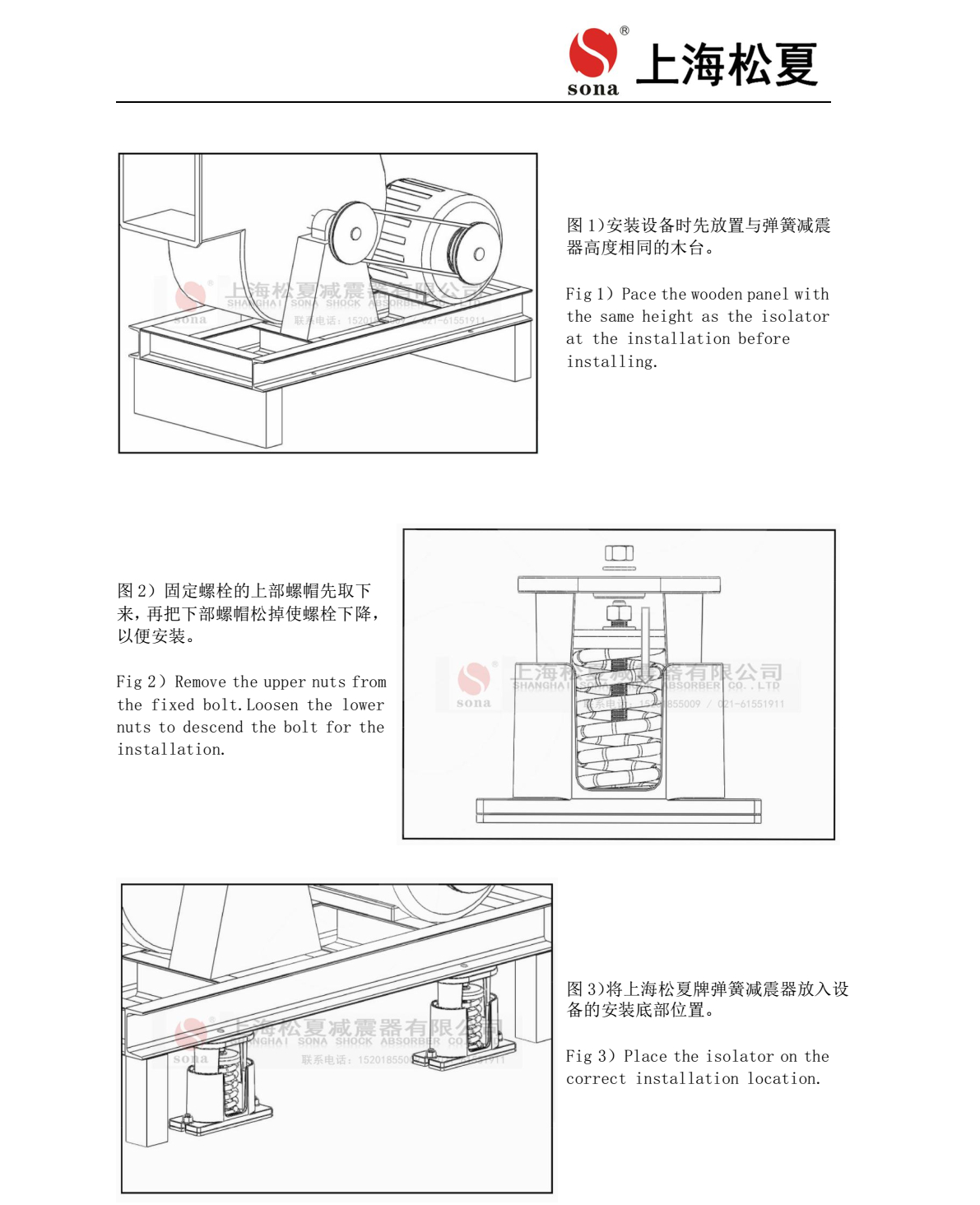 JB-S-80阻尼彈簧色伊人网下载器